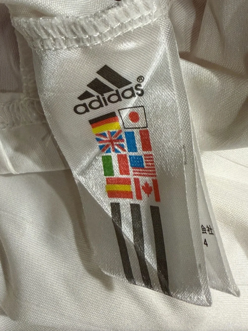 Adidas kaka championship 2007 Soccer Jersey size large